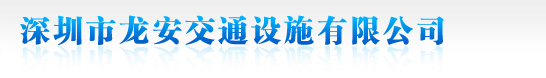 常州市龍城粉體設(shè)備有限公司