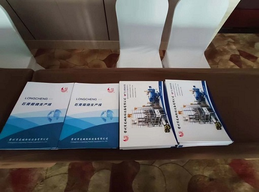 公司參加砂漿職業(yè)技能培訓(圖2)